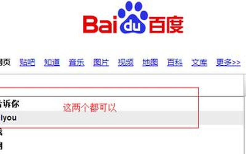 windows7下载安装(windows7下载安装教程)-第1张图片-铖浩科技
