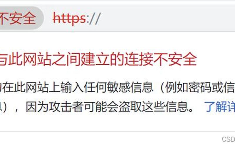 地址栏不见了(地址栏不见了怎么办)-第1张图片-铖浩科技