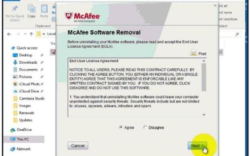 mcafee下载(mcafee下载不了)-第1张图片-铖浩科技