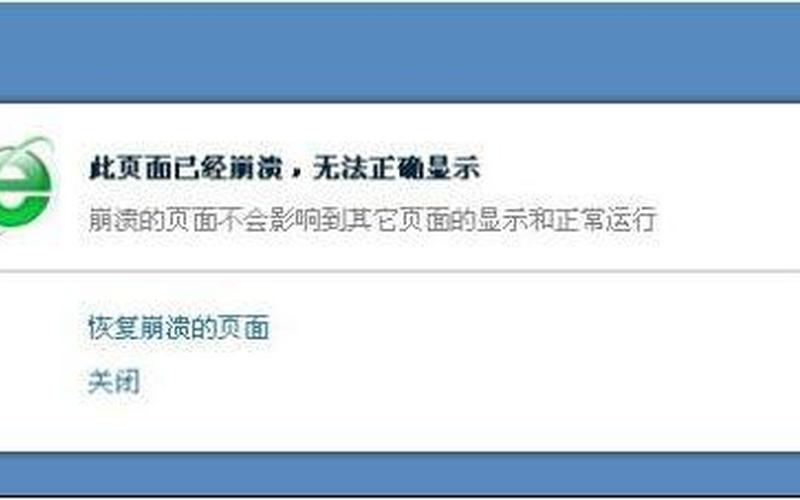 系统重装不了(系统重装不了怎么办)-第1张图片-铖浩科技