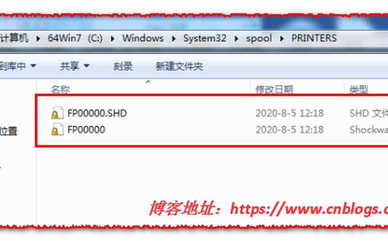 pcl xl error(pcl xl error warning illegal)-第1张图片-铖浩科技