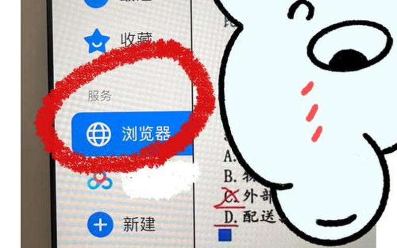 dwg文件浏览器(dwg文件浏览器手机版下载)-第1张图片-铖浩科技