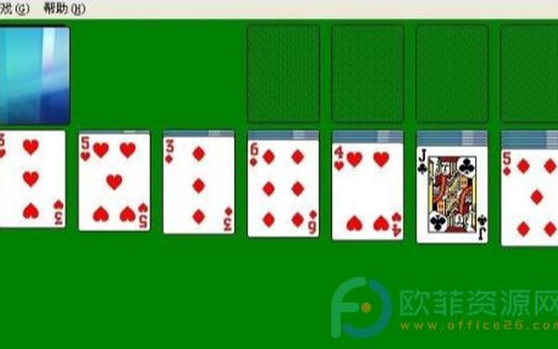 win8游戏(win8游戏在哪)-第1张图片-铖浩科技