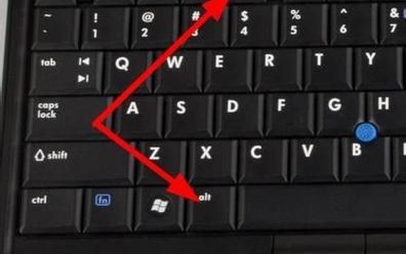 win8关机快捷键(win8如何关机快捷键)-第1张图片-铖浩科技