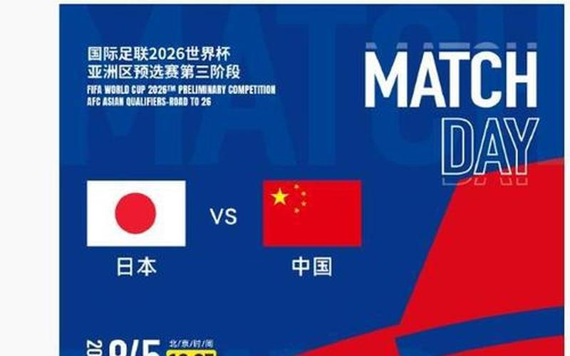 爱奇艺崩溃(爱奇艺崩溃了 国足)-第1张图片-铖浩科技