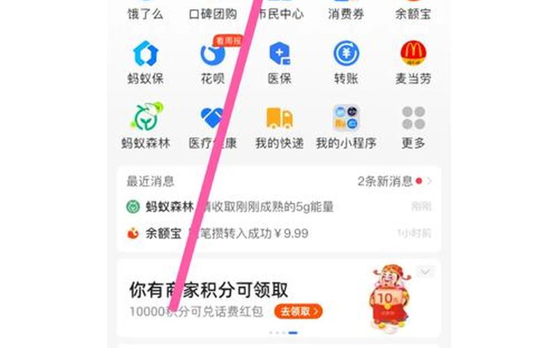 手机上网流量怎么算(手机上网流量怎么算费用)-第1张图片-铖浩科技