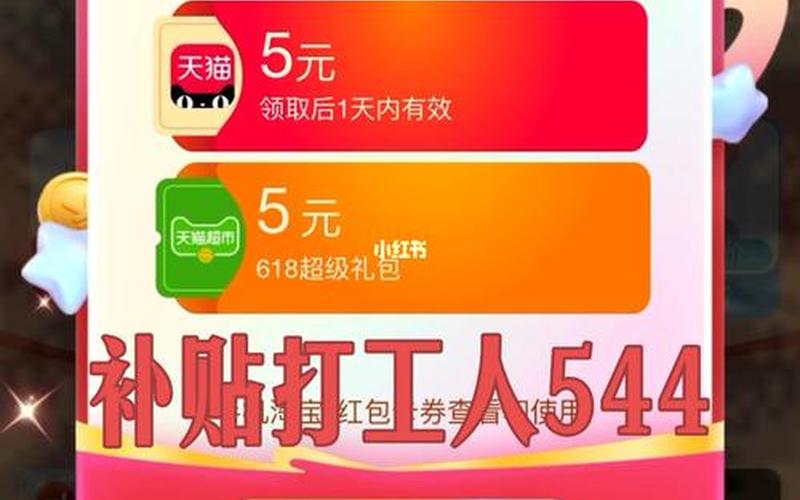  *** 密令( *** 密令怎么申请)-第1张图片-铖浩科技