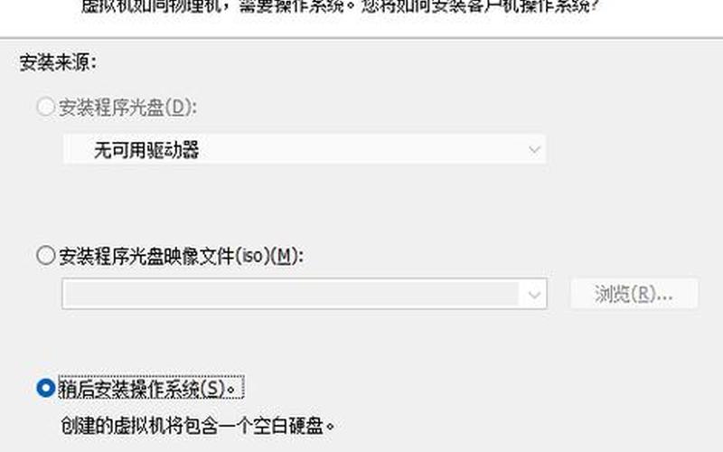 win7激活补丁(win7激活补丁下载)-第1张图片-铖浩科技