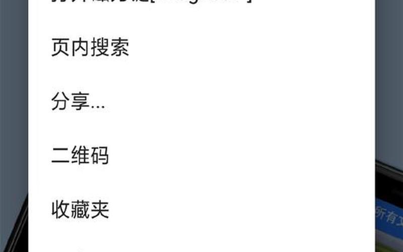 先锋影音怎么用(先锋影音怎么下载到手机)-第1张图片-铖浩科技