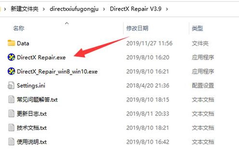 error during initialization(error during initialization饥荒)-第1张图片-铖浩科技