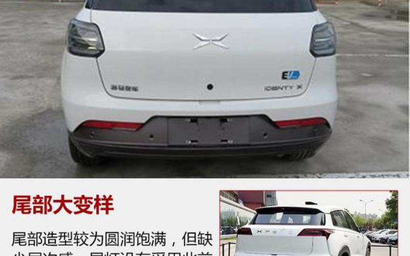 uc web(uc web何小鹏)-第1张图片-铖浩科技