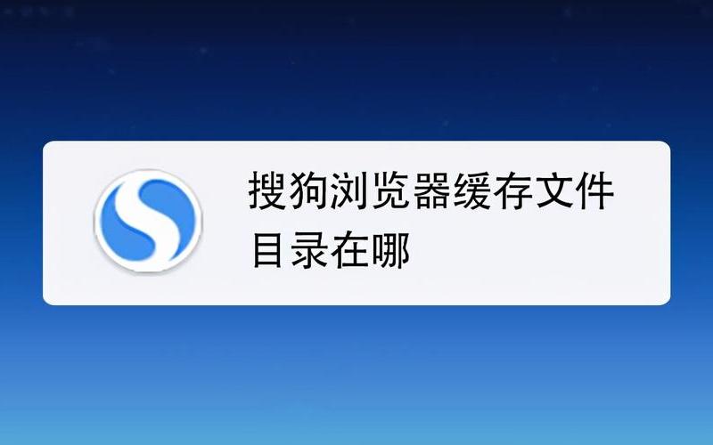 松果浏览器(松果浏览器加速器怎么用)-第1张图片-铖浩科技
