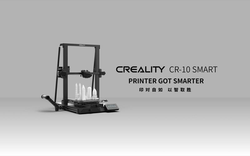 虚拟打印机 *** artprinter(虚拟打印机 *** artprint)-第1张图片-铖浩科技
