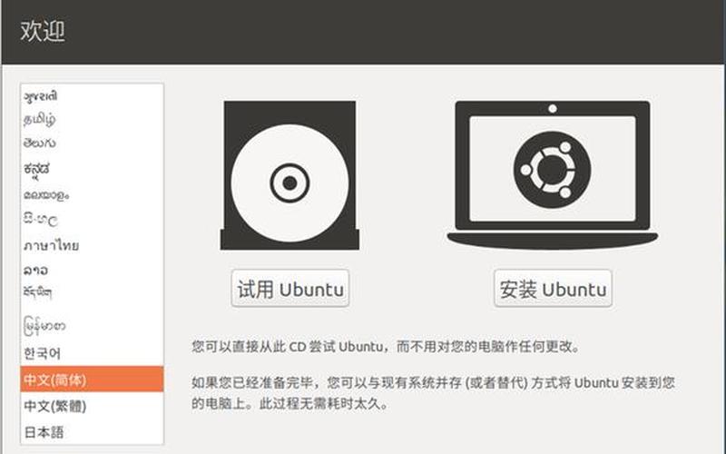 虚拟机专用win7系统(虚拟机专用win7系统怎么用)-第1张图片-铖浩科技