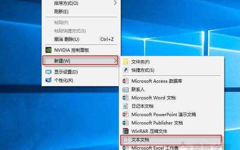 桌面图标打不开怎么办(手机桌面图标打不开怎么办)-第1张图片-铖浩科技