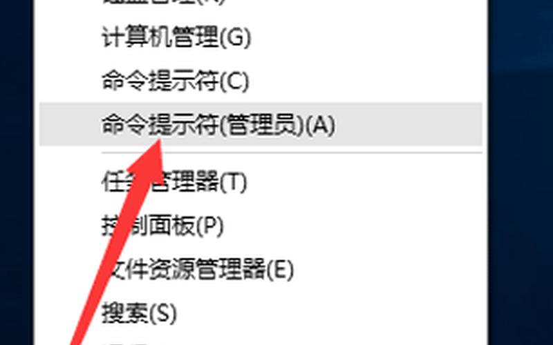win10企业版激活码(win10企业版激活码会被监控吗)-第1张图片-铖浩科技