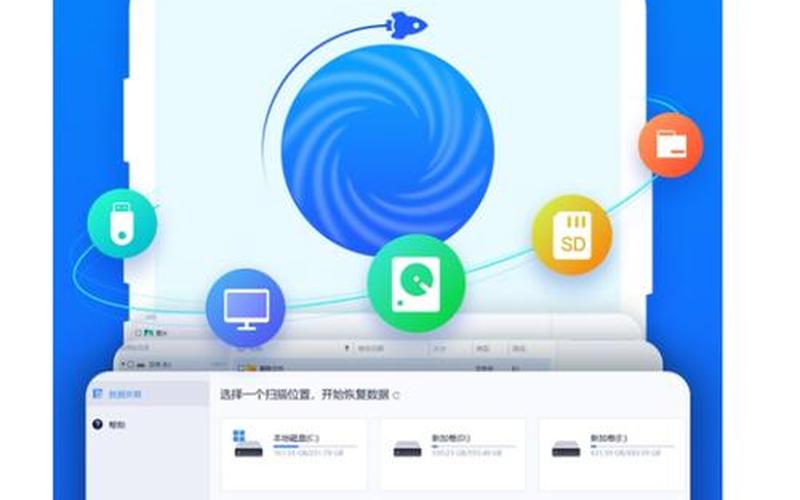 电脑重装系统下载(小白一键重装系统手机版)-第1张图片-铖浩科技