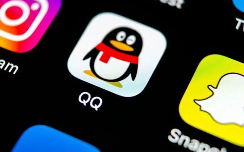 网页上qq(网页上qq视频传输网站)-第1张图片-铖浩科技