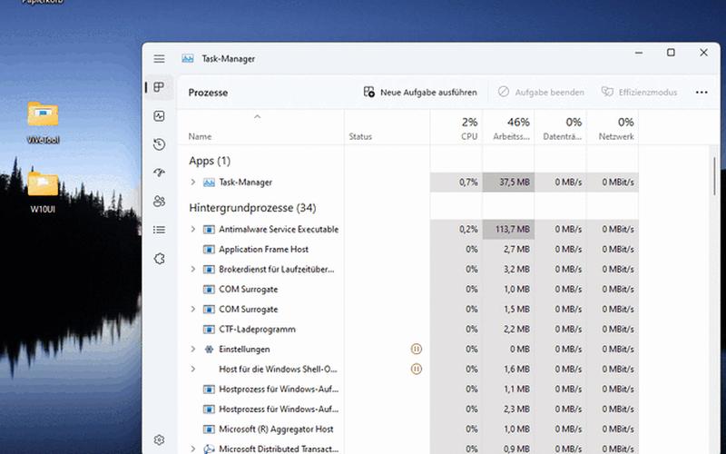 WINDOWS进程管理器(windows进程管理器打不开)-第1张图片-铖浩科技