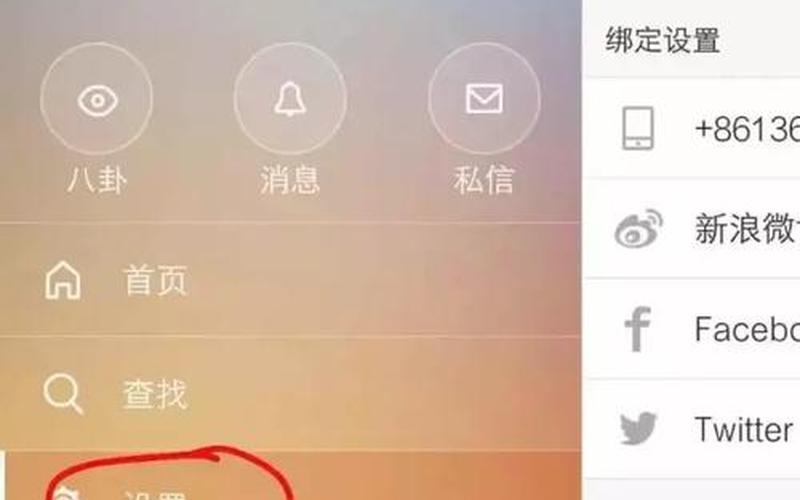 快手怎么开直播(快手怎么开直播的教程)-第1张图片-铖浩科技
