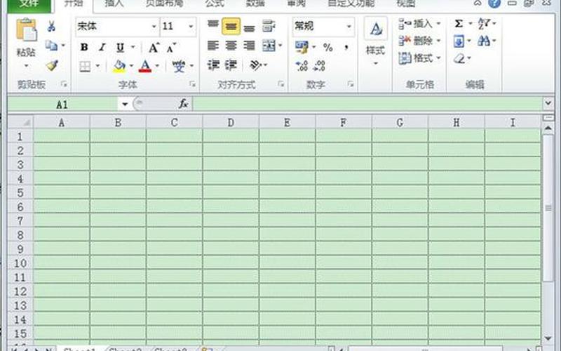 office2010过期(office2010过期了word还)-第1张图片-铖浩科技