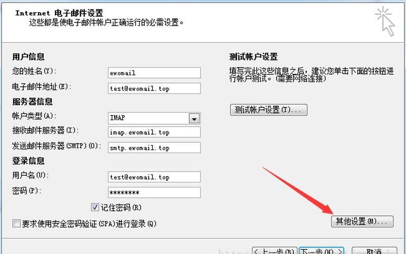 outlook2007密钥(outlook2007产品密钥)-第1张图片-铖浩科技