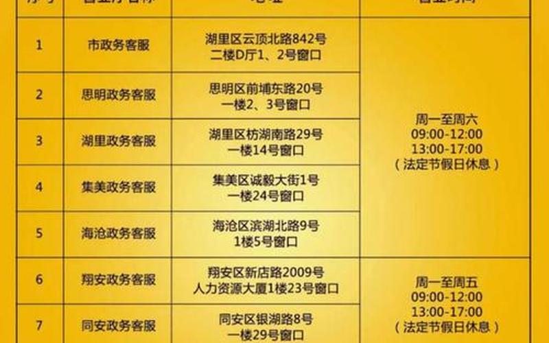 易话通聊天室(易通聊天软件)-第1张图片-铖浩科技