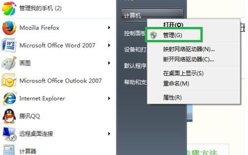 万能网卡驱动怎么用(万能网卡驱动怎么用不了)-第1张图片-铖浩科技