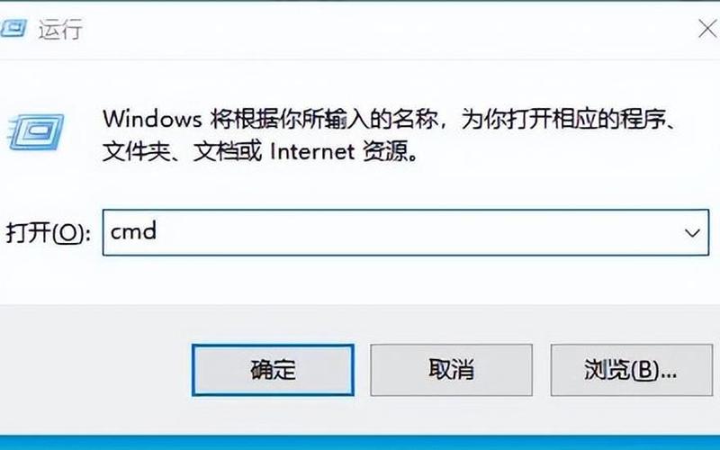 查找ip(查找ip地址)-第1张图片-铖浩科技