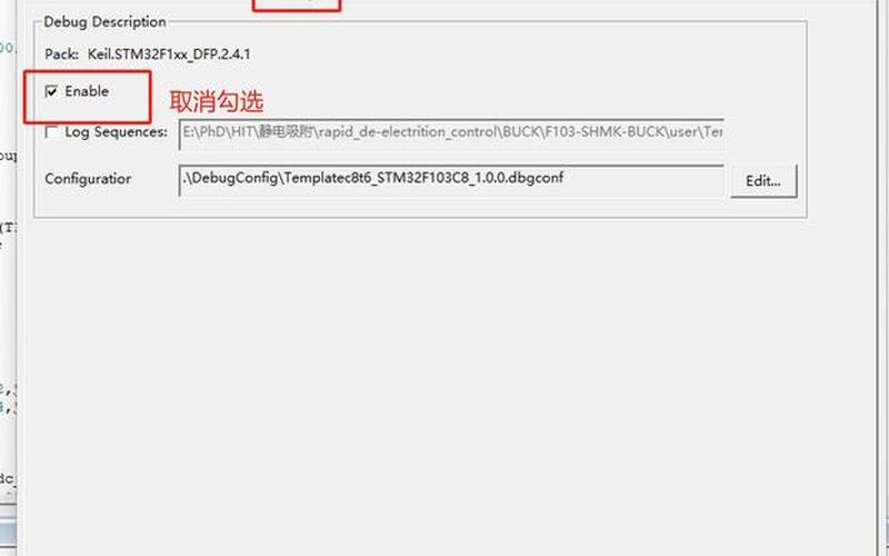 boot.ini文件(boot.ini文件下载win11)-第1张图片-铖浩科技