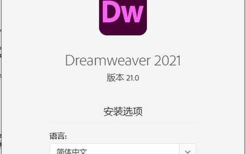 adobe cs6序列号(adobe cs6序列号永久激活)