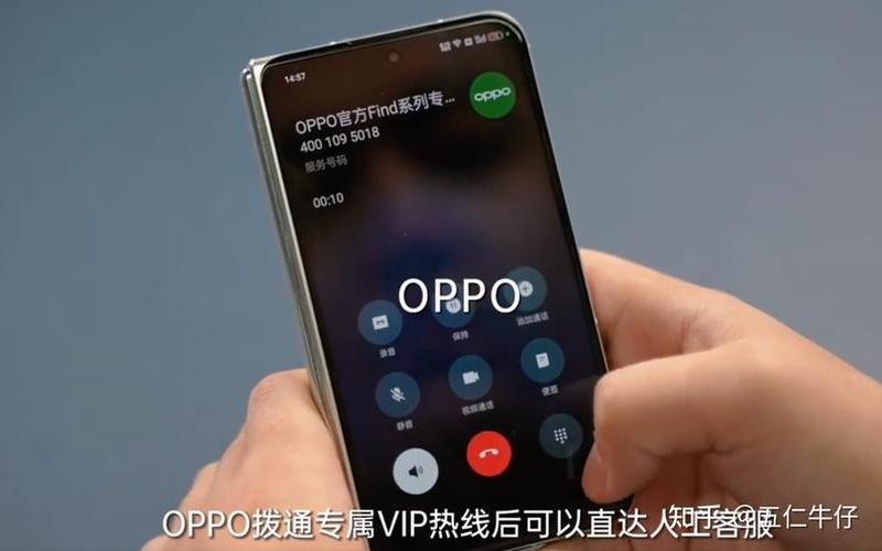 手机管家哪个好(手机管家哪个好用知乎)-第1张图片-铖浩科技