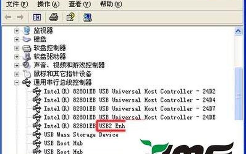应用程序发生异常unknown(应用程序发生异常unknown software 0094)-第1张图片-铖浩科技