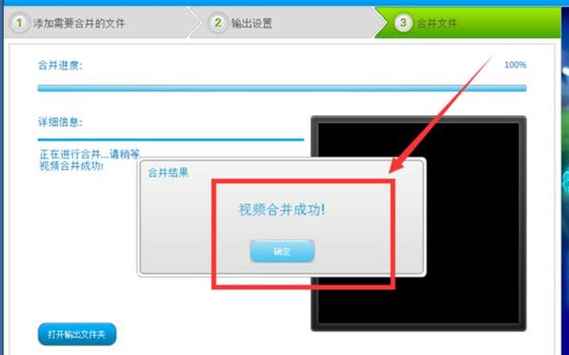 怎么刻录视频光盘(怎么刻录视频光盘的简单步骤)-第1张图片-铖浩科技