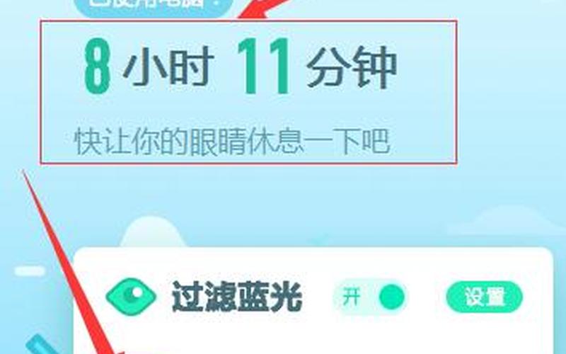 驱动精灵怎么用(驱动精灵怎么用 Excel)-第1张图片-铖浩科技