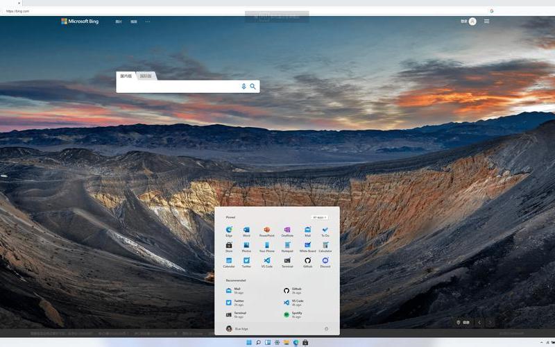 win10界面(win11用win10界面)-第1张图片-铖浩科技