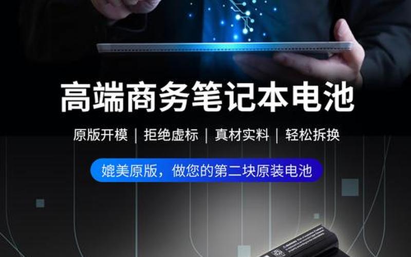 probook4321s(probook4321s上市时间)-第1张图片-铖浩科技