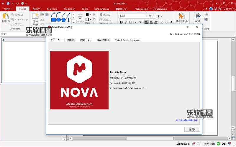 vcredist x86下载(vc_red.msi下载)-第1张图片-铖浩科技