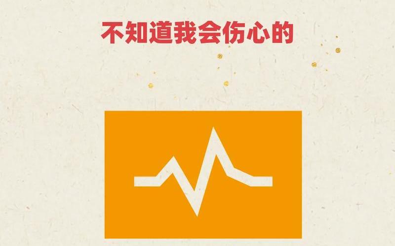 装机必备(装机必备拼音怎么写)-第1张图片-铖浩科技