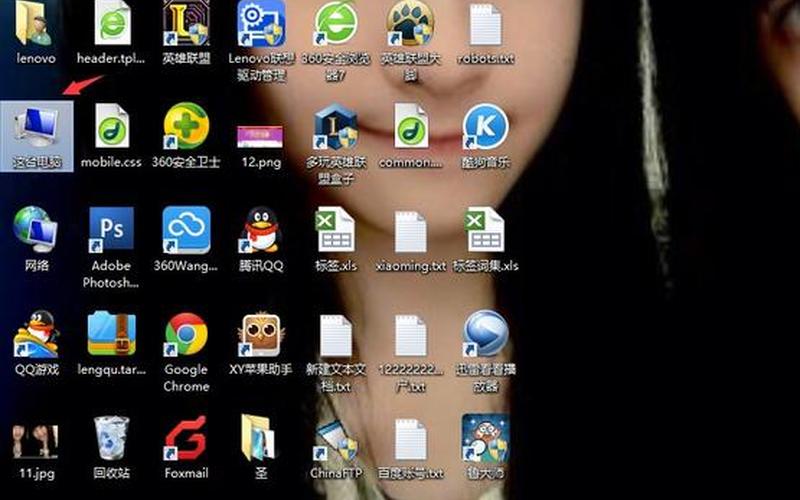 win8关机在哪(win8关机在哪里)-第1张图片-铖浩科技