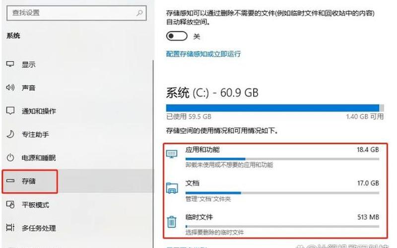 msvcp100.dll(msvcp100.dll是什么意思)-第1张图片-铖浩科技