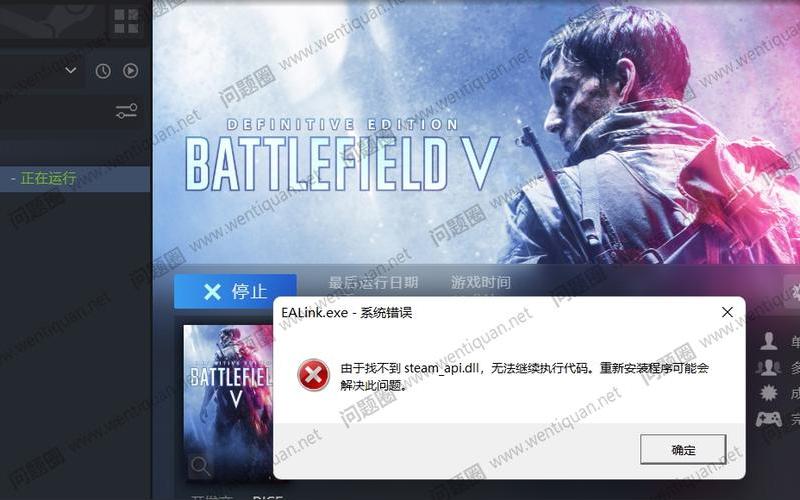 安装程序不能验证update.inf文件的完整性(安装程序不能验证update.ini 文件的完整性)-第1张图片-铖浩科技