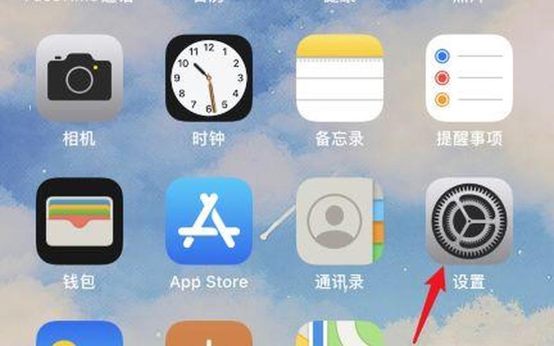 FACETIME 使用 *** (facetime 使用 *** )-第1张图片-铖浩科技