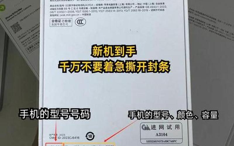 cad2012序列号(cad2012序列号密钥永久激活码)-第1张图片-铖浩科技
