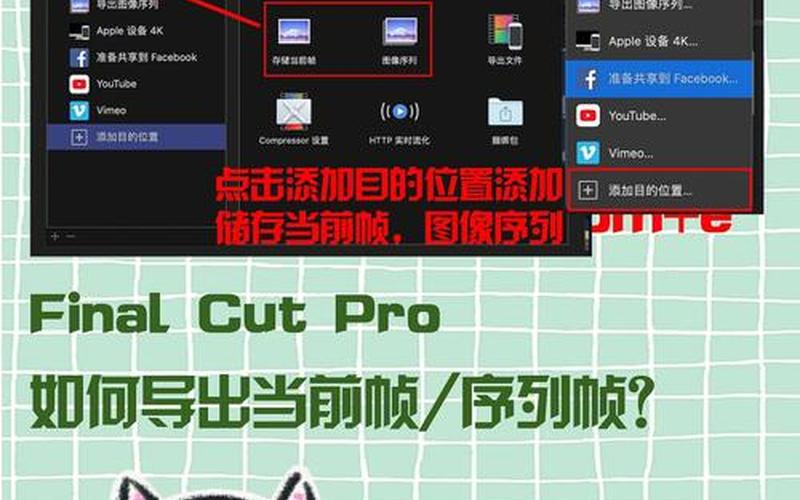 cuteftp 破解版(cute cut pro破解版安卓)-第1张图片-铖浩科技