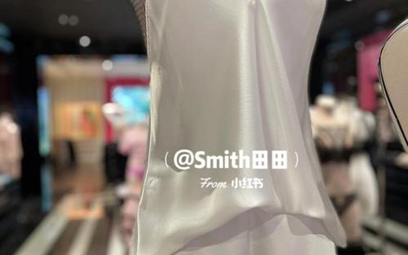 维多利亚的秘密直播(维多利亚的秘密直播间是正品吗)-第1张图片-铖浩科技