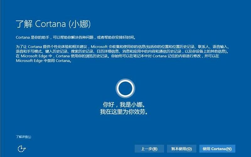 系统吧(系统吧个)-第1张图片-铖浩科技