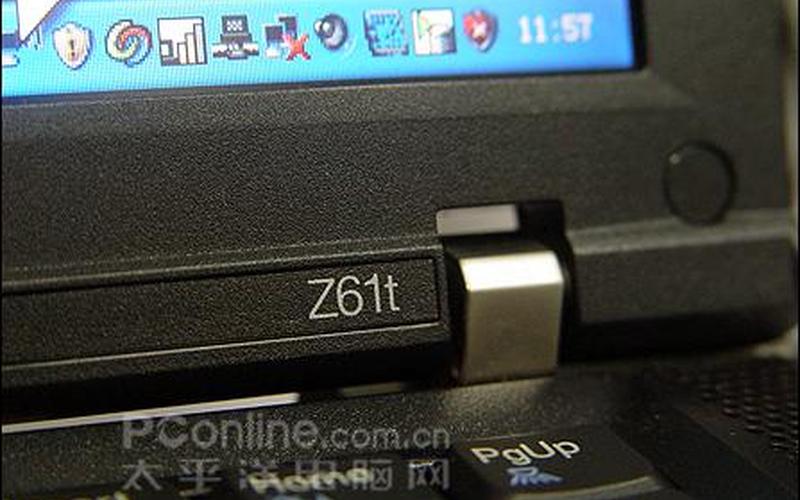 z61t(z61提前多久检票)-第1张图片-铖浩科技