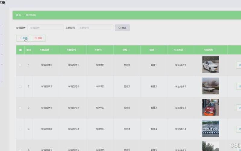 2013最新系统下载(2013年电脑装什么系统流畅)-第1张图片-铖浩科技