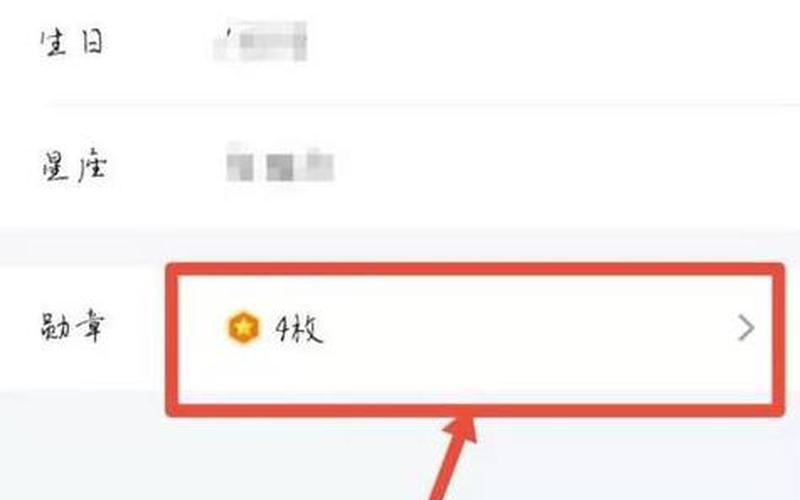 qq注册时间查询(qq注册时间查询入口)-第1张图片-铖浩科技 qq注册时间查询(qq注册时间查询入口)-第1张图片-铖浩科技